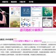 曾道长期资料送四肖四码
